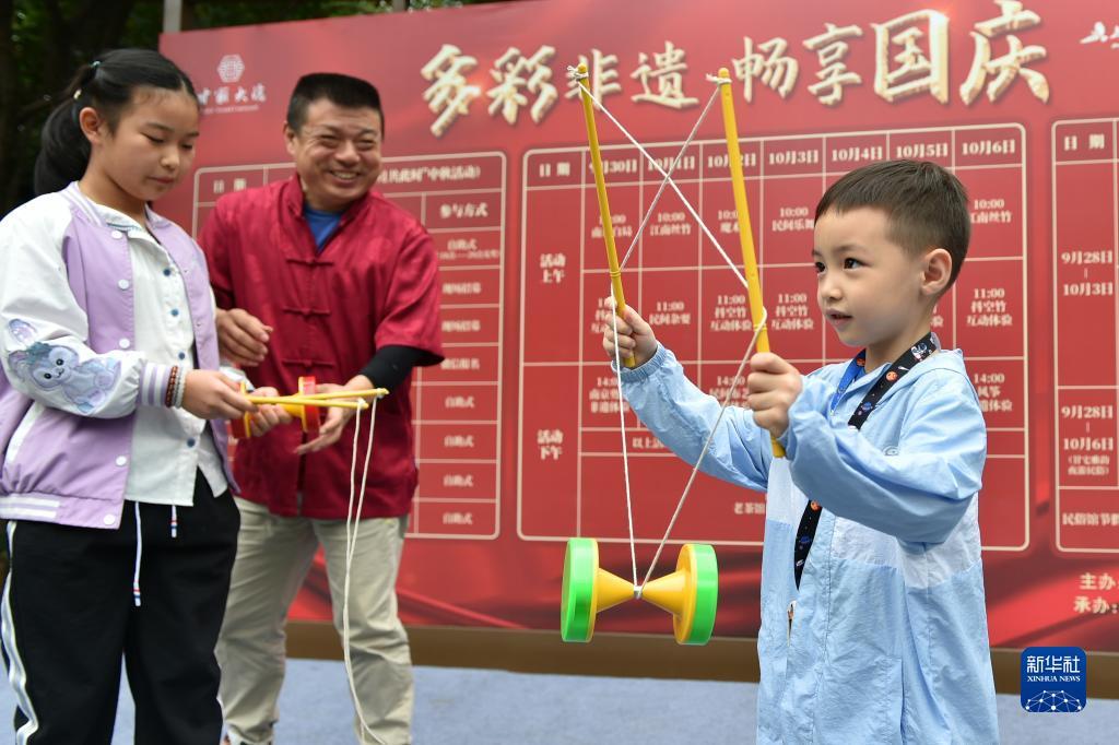长龙捕鱼没有什么支付方式